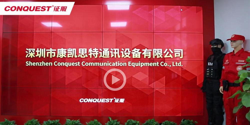 何小泽,公司经营范围包括:通讯产品,电子产品,